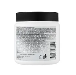 Альгінатна маска Водоростевий комплекс Mask peel-off translucent seaweed Mila Perfect 200 г - мініатюра 2