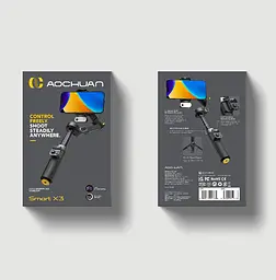 Триосьовий стабілізатор AOCHUAN Professional Gimbal Stabilizer for Smartphone SMART X3 AI Чорний - мініатюра 2