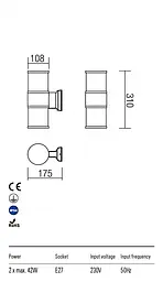 Бра вуличне EXTER AP E27 2X42W IP54 BR (5.1.1) Redo 9378 - мініатюра 3