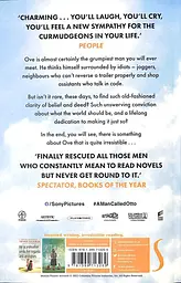 A Man Called Ove - Фредрік Бакман - мініатюра 2