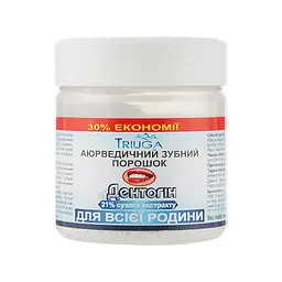 Зубний порошок Triuga Dentogin Аюрведичний Для всієї родини 65 г (4820164640012)