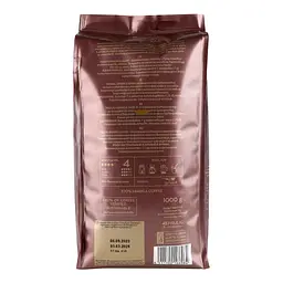  Кава в зернах Paulig Arabica Dark  1кг  - мініатюра 5