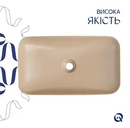 Раковина накладна Qtap Tern, Beige, прямокутна, з донним клапаном QTTER188SB49790 - мініатюра 3