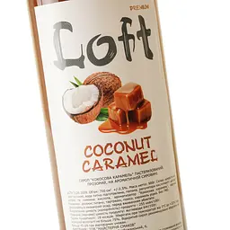 Сироп Loft Кокосова карамель 0.7 л - мініатюра 5