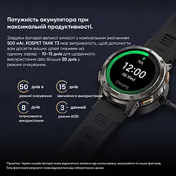 Годинник наручний чоловічий TANK T3 Silver Kospet acs0029759 - мініатюра 10
