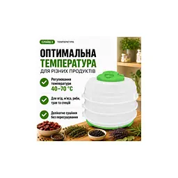 Сушка для овочів та фруктів Saturn ST-FP0115 green - мініатюра 7