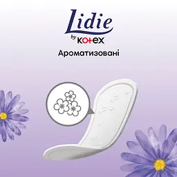 Щоденні прокладки Lidie Deo 50 шт. - мініатюра 7