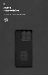 Чехол ArmorStandart ICON для ZTE Blade A35 4G / A55 4G Camera cover Black (ARM81524) - мініатюра 4
