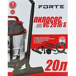 Пилосос Forte VC2016S для вологого та сухого прибирання (83933) - мініатюра 5