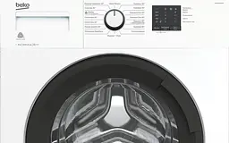 Пральна машина Beko WUE 6511 XAW - мініатюра 2