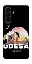 TPU чохол Demsky Odesa для Samsung Galaxy A27