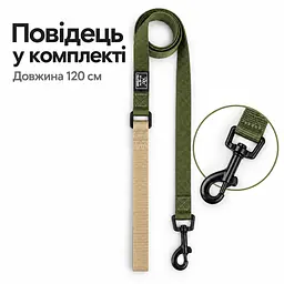 Шлея для собак Nunbell Y-Shape з повідцем, регульована та світловідбивна S, Зелений - мініатюра 3