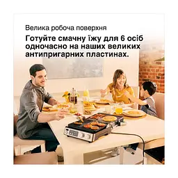 Електрогриль Braun CG 7040 - мініатюра 6