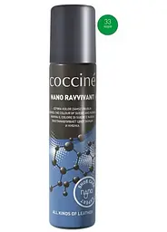 Спрей-фарба Coccine Ravvivant Nano для замші та нубуку, зелена, 75 мл