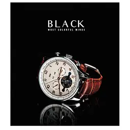 Зошит учнівський "Black" 096-3388L-3 в лінію, 96 аркушів