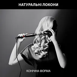 Плойка для волосся Rowenta CF324LF0 [87100] - мініатюра 7