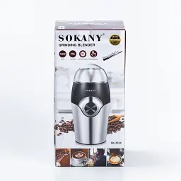 Кавомолка Sokany SK-3024 Grinding Blender 150 Вт 50 г електрокофемолка - мініатюра 9