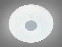 Смарт-люстра кругла LED Diasha Y2-17/500WHITE 72W, для кухні, офісу, коридору, без пульта, IP20