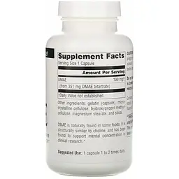 Диметиламіноетанол Source Naturals DMAE 351 мг 200 капсул - мініатюра 2