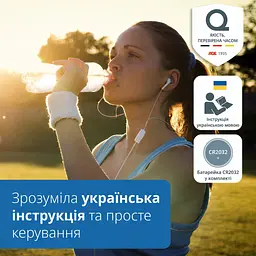 Ваги підлогові цифрові Holzoptik ADE BE 2004 - мініатюра 7