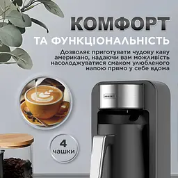 Електрична турка для кави Sokany SK-0137 250 мл, чорний з хромом Sokany SK0137 - мініатюра 4