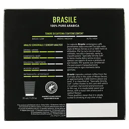 Кава в капсулах Carraro Dolce Gusto Brasile, 16 капсул - мініатюра 2