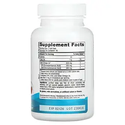 Омега-3 Nordic Naturals DHA 830 mg, 90 капсул - Полуниця - мініатюра 2