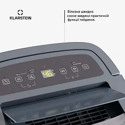 Осушувач повітря KLARSTEIN DryFy Connect 50 (10045541) - мініатюра 4