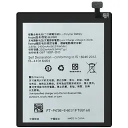 Батарея OPPO BLP605 A33, A33w, A33c, A33m, A33t