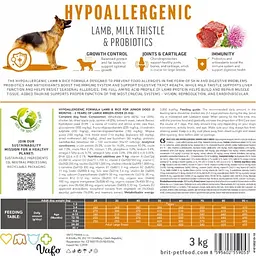 Сухий корм Brit Care Dog Hypoallergenic Junior Large Breed для молодих собак великих порід, гіпоалергенний з ягням, 12 кг - мініатюра 7