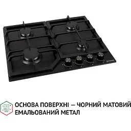 Варильна поверхня Perfelli HGM 61424 газова BL - мініатюра 3