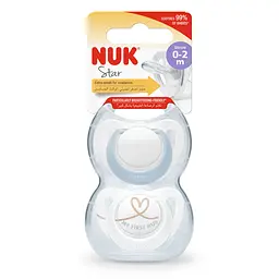 Пустушка для хлопчика Nuk Star р 0-2, ортодонтична, силіконова, у блістері, 2 шт. (3952441) - мініатюра 2