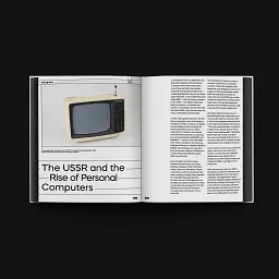 Innovation in Isolation: The Story of Ukrainian IT from the 1940’s to Present - мініатюра 8
