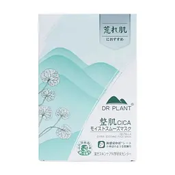 Маска для обличчя Dr. Plant Centella Extra Soothing Face Mask Заспокійлива 7 шт (4582538101221)