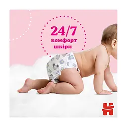 Підгузки Huggies Little Movers/Pants 6 (15-25 кг) для дівчинки 44 шт (5029053547664) - мініатюра 7
