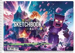 Альбом для малювання Школярик Creativity 20 аркушів (PB-SC-020-8511)