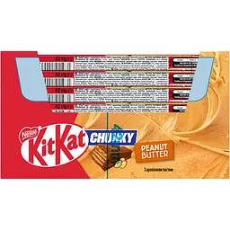 Батончик KitKat Chunky Peanut Butter Арахісова паста в молочному шоколаді 42 г - мініатюра 3