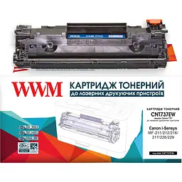 Картридж тон. WWM для Canon MF211/232/247, HP LJ M201/225 аналог Canon 737/CF283X Black ( 2400 ст.) (CNT737EW)