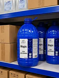 Набір для прання Чарівниця Magic - кондиціонер для білизни "Океан свіжості" 5 л + гель для прання 5 л - мішок у подарунок - мініатюра 5