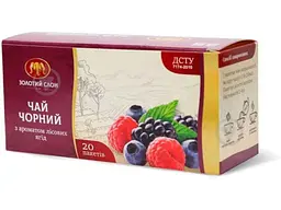 Чай пакетований чорний Золотий Слон 20 пакетиків Лісові ягоди пакетов 1,3 г без ярлика