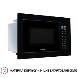 Мікрохвильова піч вбудована Perfelli BM 255S GLB - мініатюра 8