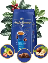 Кава в зернах Ambassador Premium 1 кг - мініатюра 2