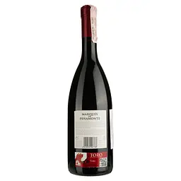 Вино Marques de Penamonte Coleccion Privada, червоне, сухе, 0,75 л - мініатюра 2