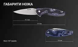 Ніж складаний туристичний Ruike Fang P105-Q, (9.2 см) 14C28N / G10 синій - мініатюра 22