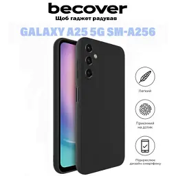 Чохол до мобільного телефона BeCover Samsung Galaxy A25 5G SM-A256 Black (710902) - мініатюра 6