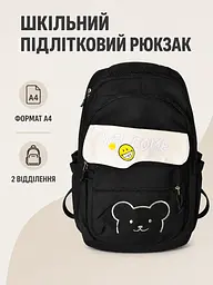 Підлітковий шкільний рюкзак 43×30×18 см для навчання та міста, 2 відділення, 2 передні кишені й антивор, чорний (49676343) - мініатюра 2