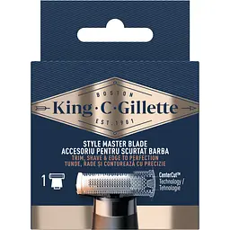 Змінна насадка на стайлер для бороди Gillette King C.  - мініатюра 2