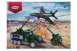 Конструктор "Військова техніка" 423дет XB-50005 (Р) р.45 x 7 x 33см