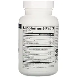 Натуральна добавка Source Naturals Гіалуронова кислота з глюкозаміном, хондроїтином та МСМ 60 таблеток - мініатюра 2