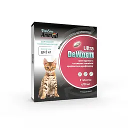 Антигельмінтний препарат AnimAll VetLine DeWorm Ultra для котів та котят до 2 кг 2 таблетки